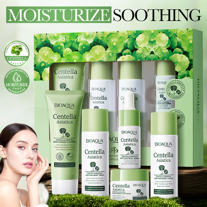 Anti-Aging Face Cream - 5個セット BIOAQUA ツボクサエキス配合スキンケアセット 保湿洗顔料 フェイスクリーム 美容液