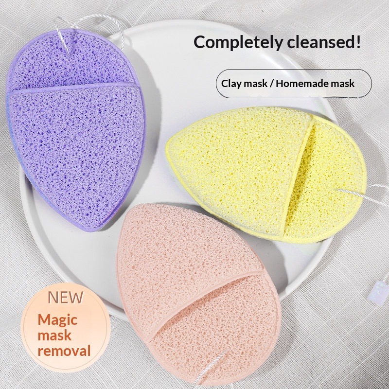 Beauty Makeup Blender - 2個入り フェイシャルクレンジングスポンジパッド 角質除去 マッサージスポンジ メイク落とし用 フェイス＆ボディ用