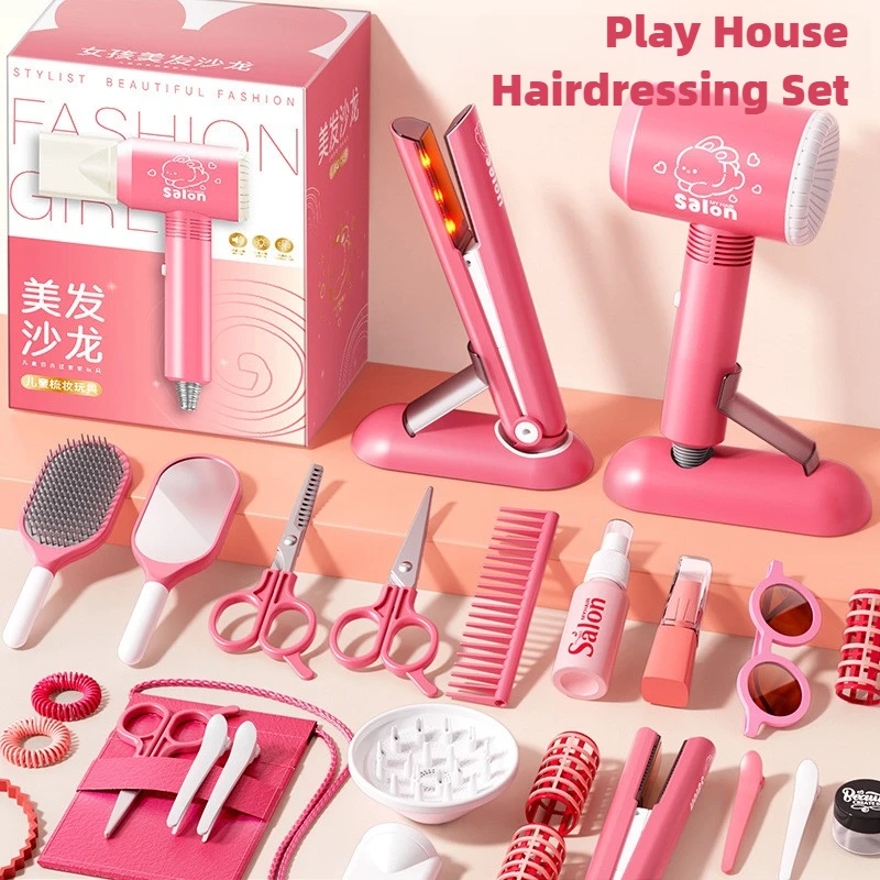 女の子のためのヘアサロンセット,ヘアドライヤーシミュレーショ - Makeup Beauty Makeup Game のレビューと価格