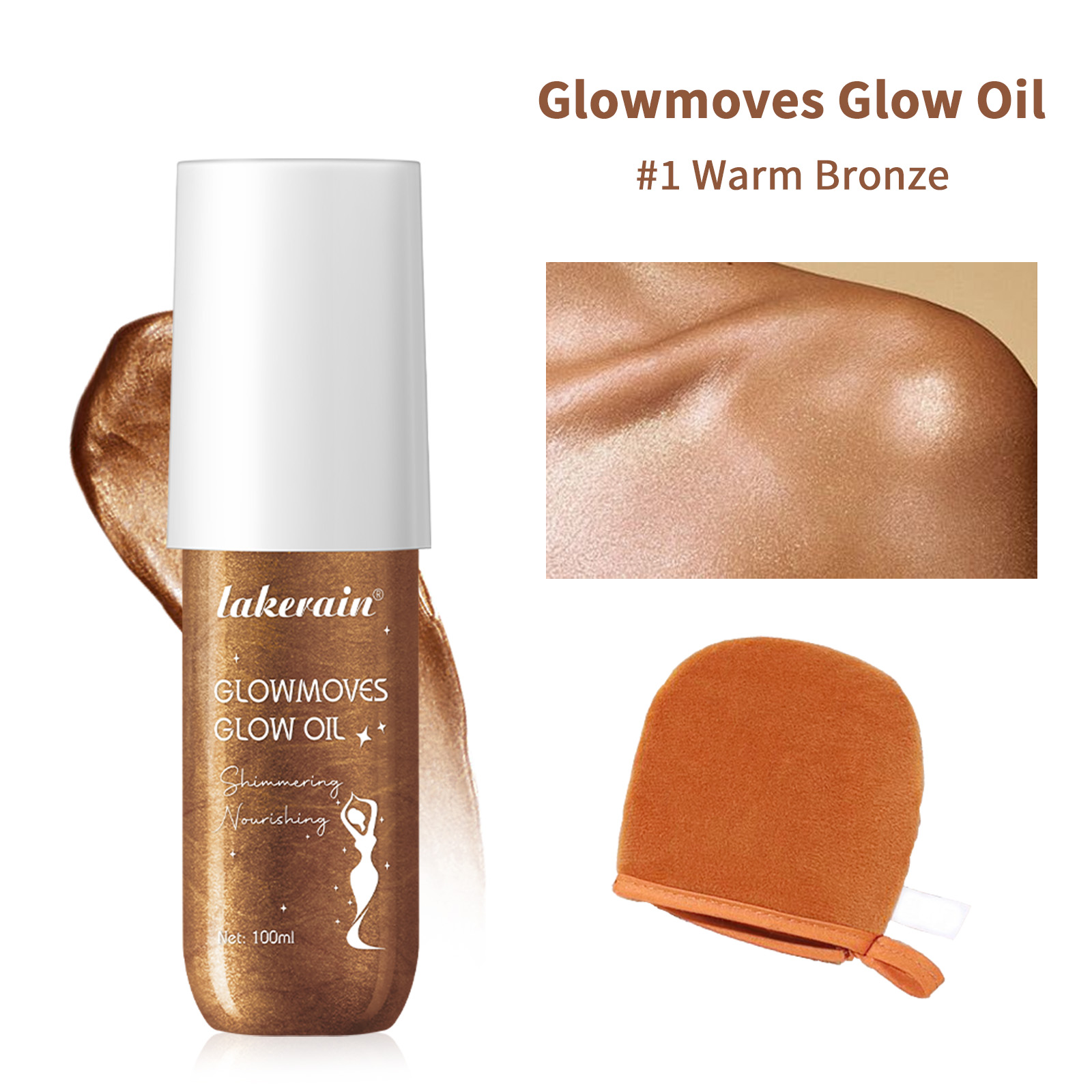 100ml グローシマーボディローション＆無料日焼け用アプリ - Body Shimmer Lotion のレビューと価格