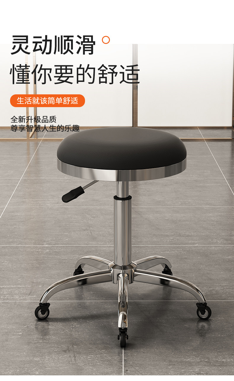 大型昇降式回転スツール、美容師用、理容師用、メイクアップ用、 - Beauty Makeup Workshop のレビューと価格